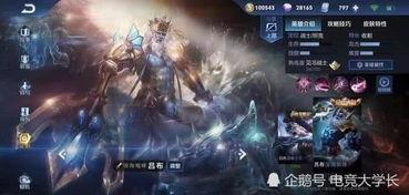 皮肤爆料最新最准,最新最准的护肤趋势与秘籍  第1张