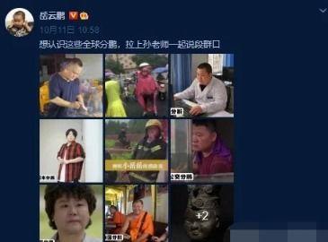 阡陌事件爆料视频大全最新,真相大白背后的惊人内幕  第2张