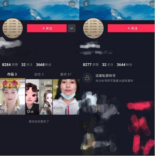 阡陌事件爆料视频大全最新,真相大白背后的惊人内幕  第3张